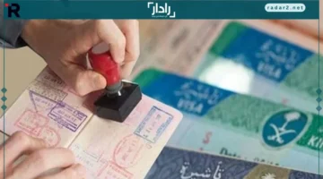 كيفية سهلة.. في 2025 استخرج تأشيرة الزيارة العائلية في السعودية عبر منصة إنجاز بخطوات بسيطة